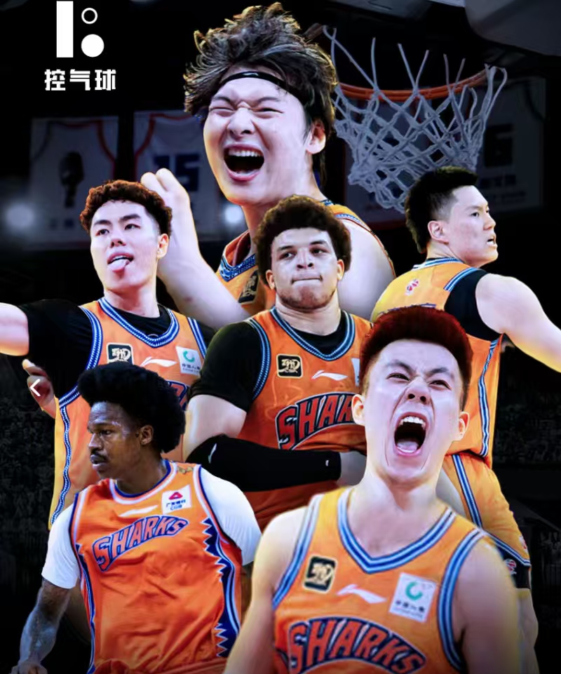 球速体育平台-NBA五佳球轮番上演，球迷热议不断 